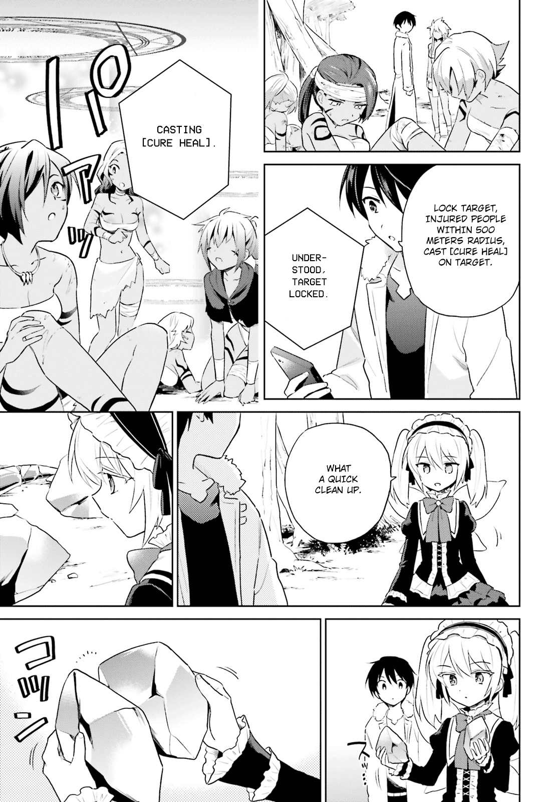 In Another World With My Smartphone Chapter 49 page 13 - Chapter 49: Episode 49