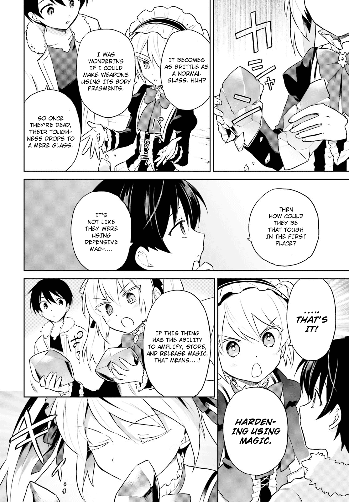 In Another World With My Smartphone Chapter 49 page 14 - Chapter 49: Episode 49