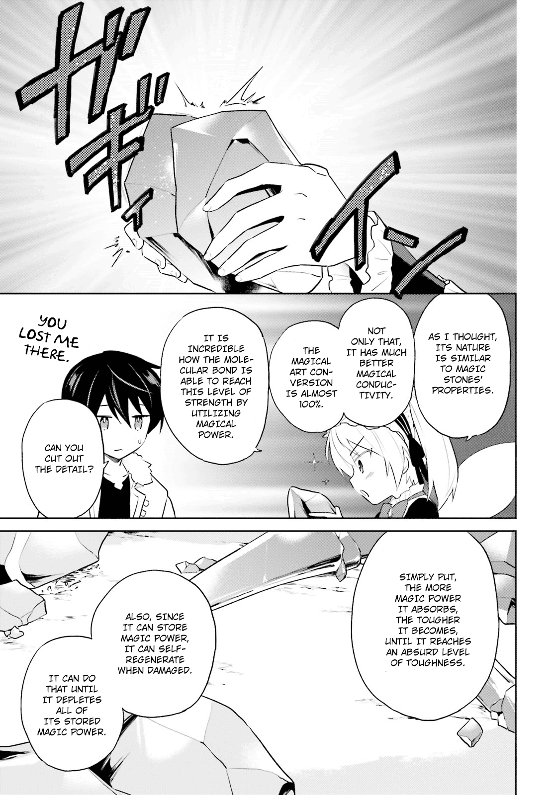 In Another World With My Smartphone Chapter 49 page 15 - Chapter 49: Episode 49