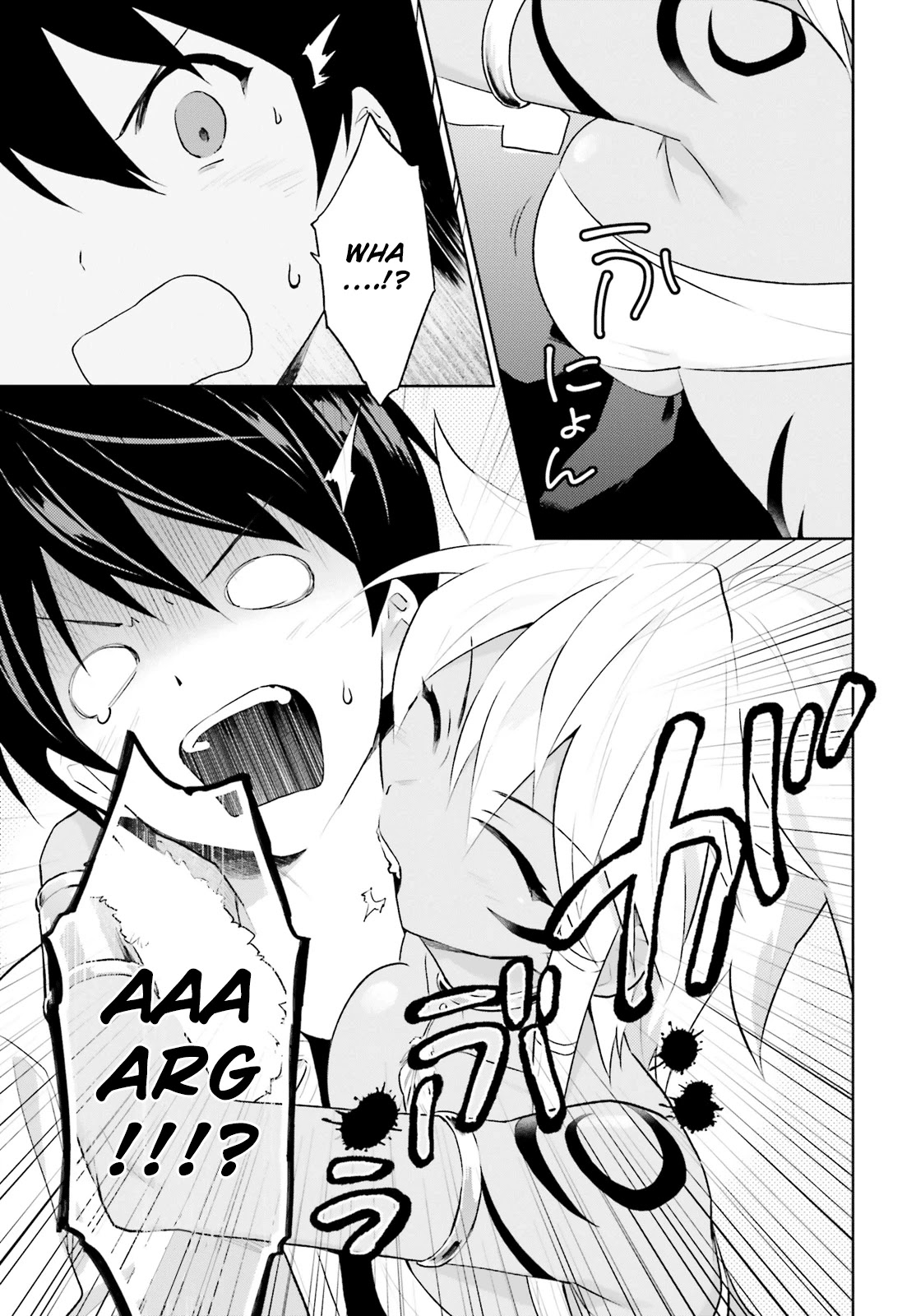 In Another World With My Smartphone Chapter 49 page 21 - Chapter 49: Episode 49