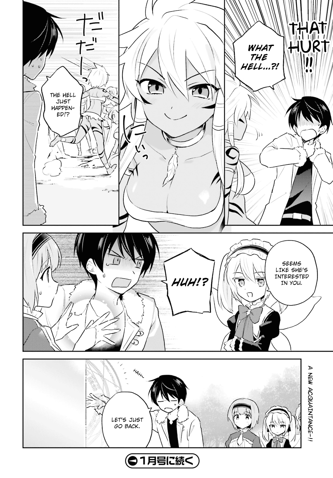 In Another World With My Smartphone Chapter 49 page 22 - Chapter 49: Episode 49