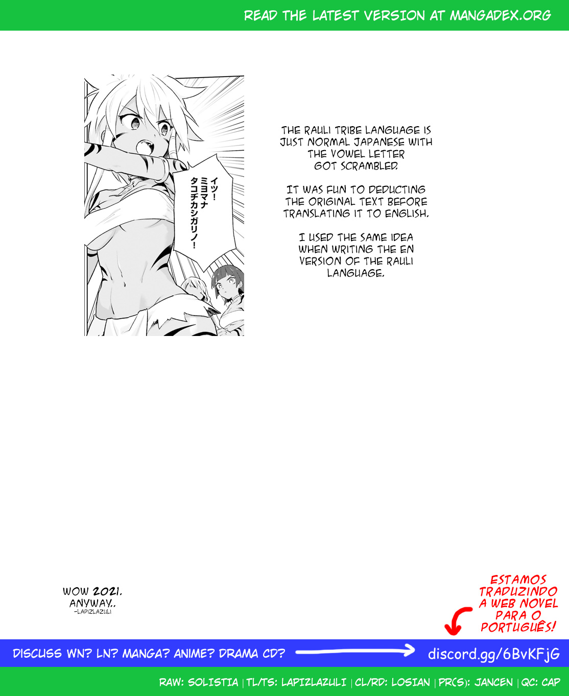In Another World With My Smartphone Chapter 49 page 23 - Chapter 49: Episode 49