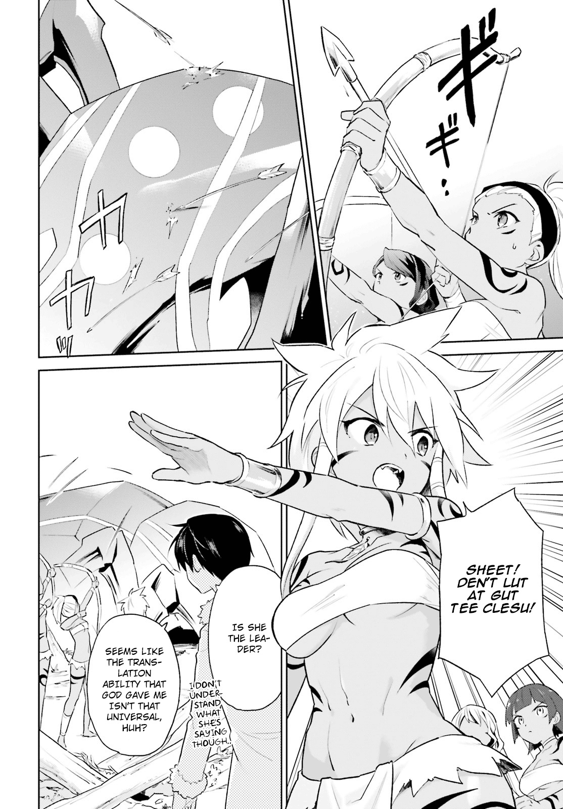 In Another World With My Smartphone Chapter 49 page 6 - Chapter 49: Episode 49