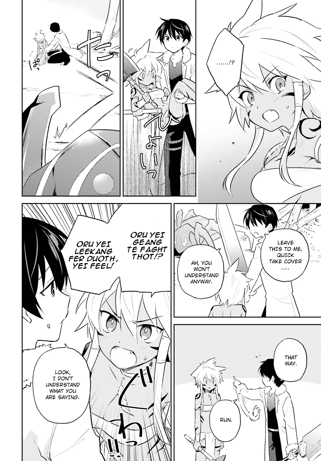 In Another World With My Smartphone Chapter 49 page 8 - Chapter 49: Episode 49