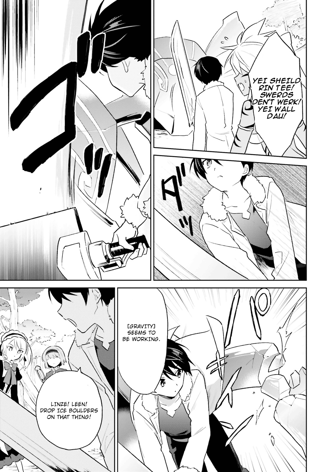 In Another World With My Smartphone Chapter 49 page 9 - Chapter 49: Episode 49