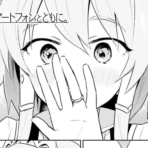 In Another World With My Smartphone Chapter 49: Episode 49 cover