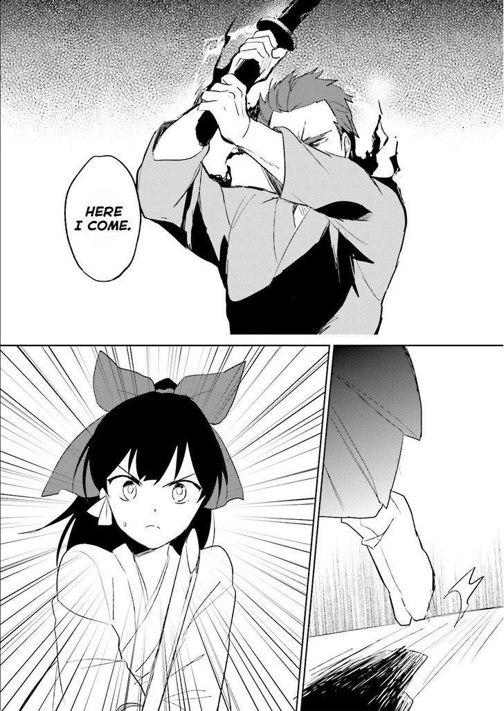 In Another World With My Smartphone Chapter 5 page 10 - Chapter 5