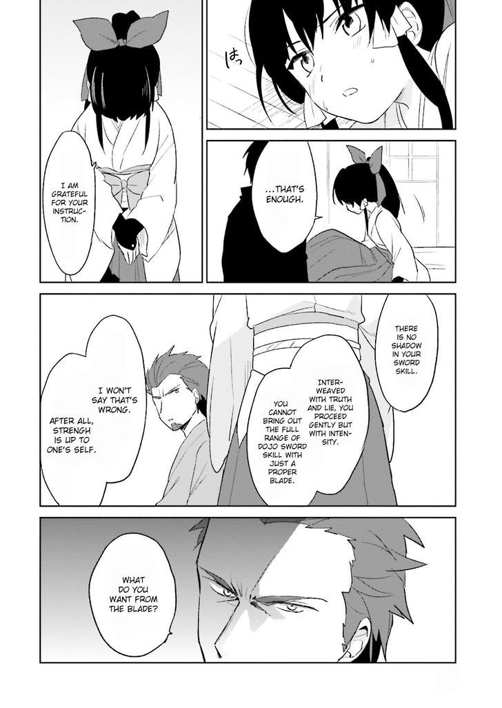 In Another World With My Smartphone Chapter 5 page 13 - Chapter 5