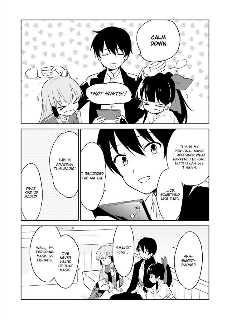 In Another World With My Smartphone Chapter 5 page 18 - Chapter 5