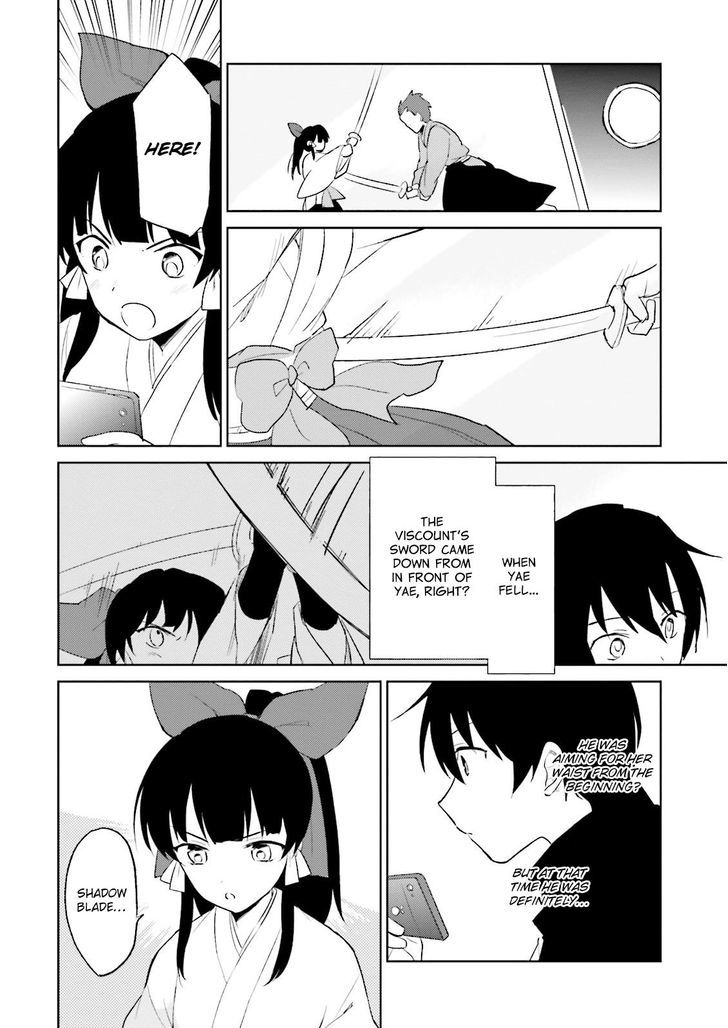 In Another World With My Smartphone Chapter 5 page 19 - Chapter 5