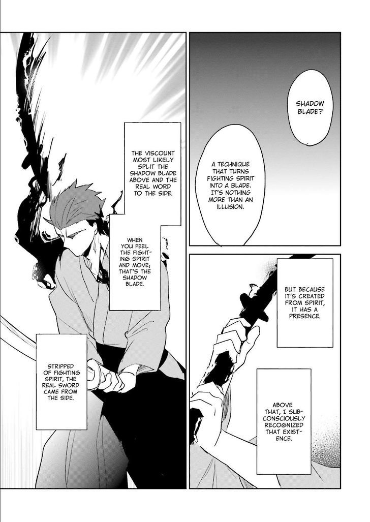 In Another World With My Smartphone Chapter 5 page 20 - Chapter 5
