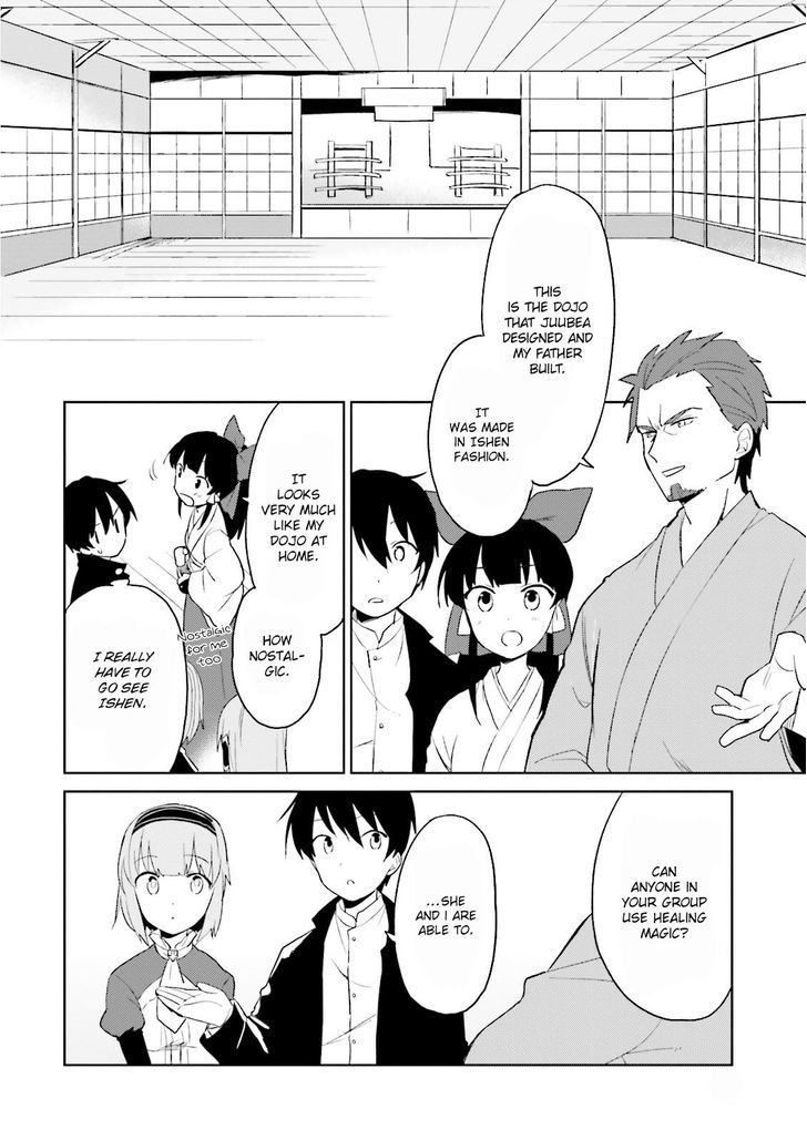 In Another World With My Smartphone Chapter 5 page 5 - Chapter 5