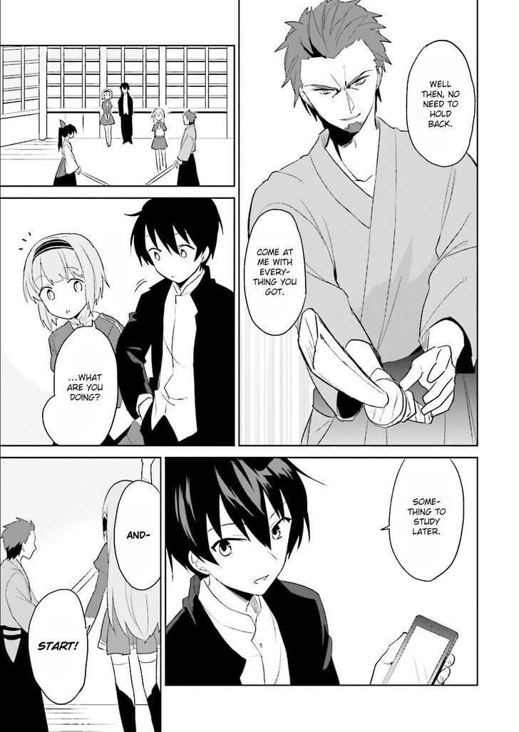 In Another World With My Smartphone Chapter 5 page 6 - Chapter 5