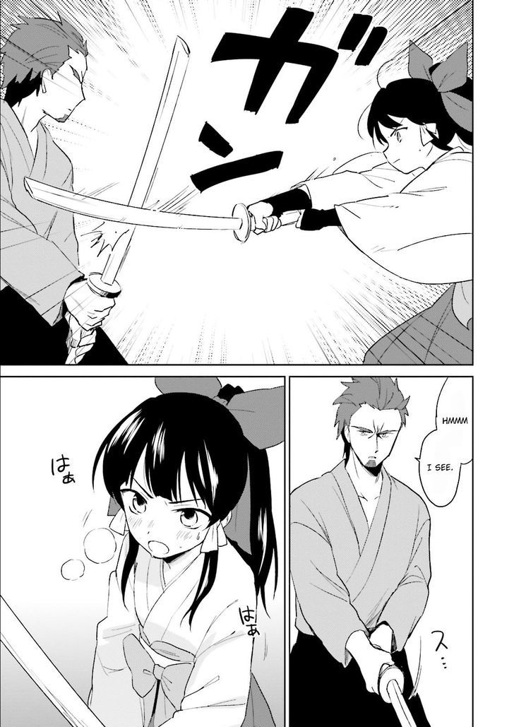 In Another World With My Smartphone Chapter 5 page 8 - Chapter 5