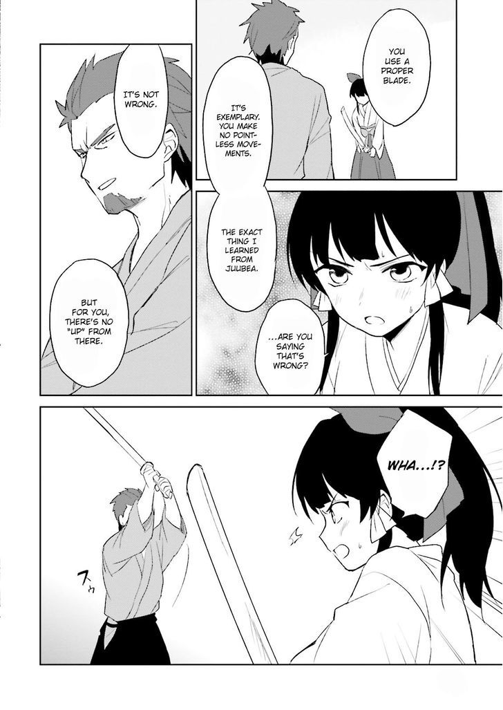 In Another World With My Smartphone Chapter 5 page 9 - Chapter 5
