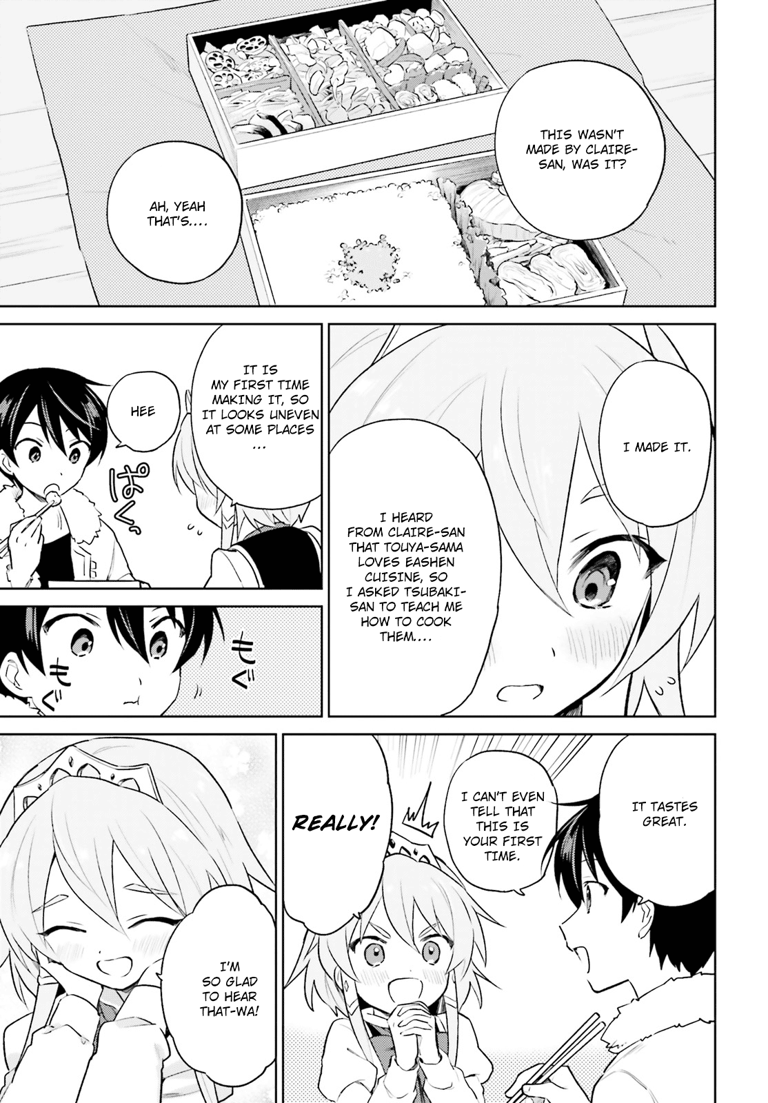 In Another World With My Smartphone Chapter 50 page 15 - Chapter 50: Episode 50