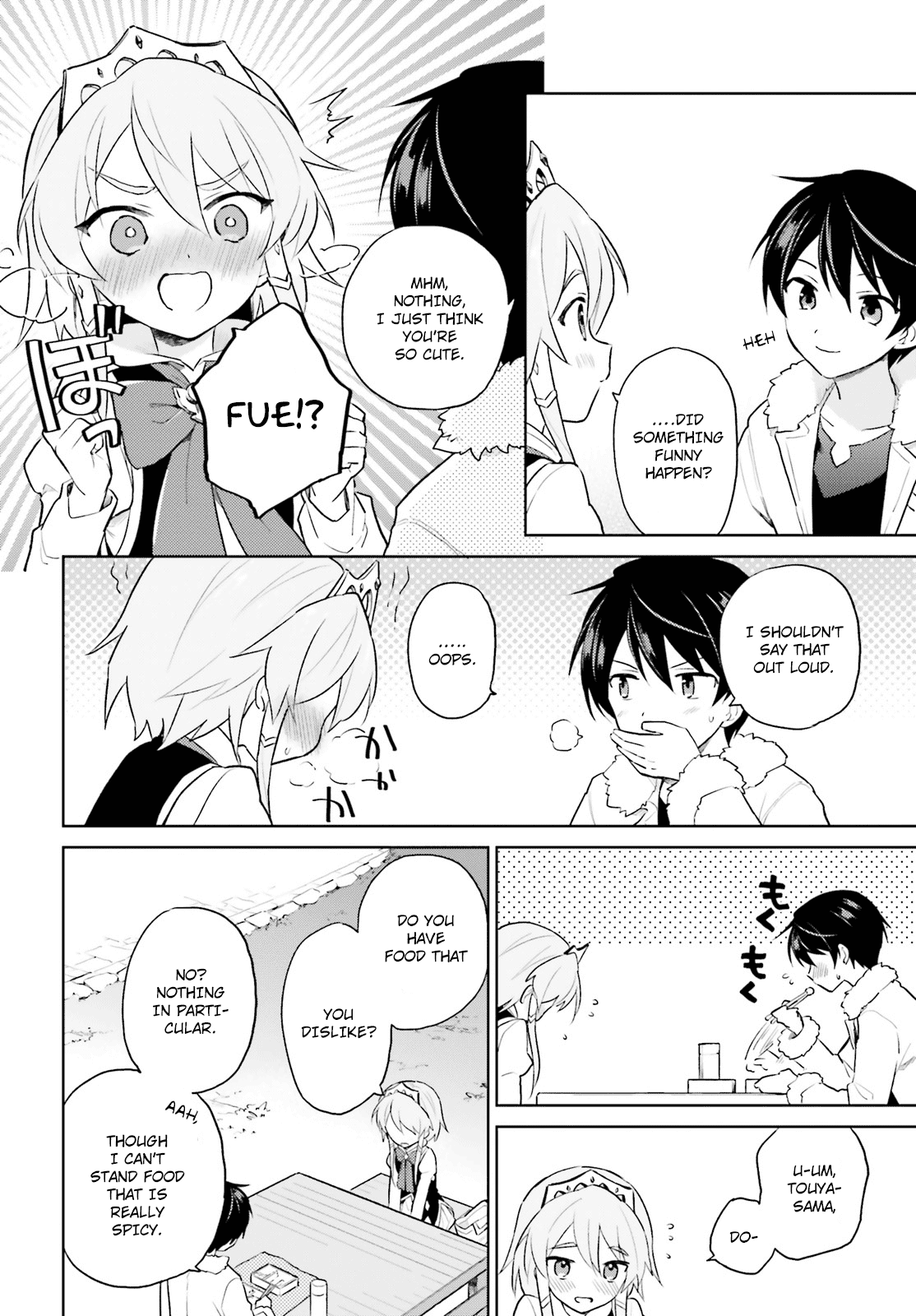 In Another World With My Smartphone Chapter 50 page 16 - Chapter 50: Episode 50