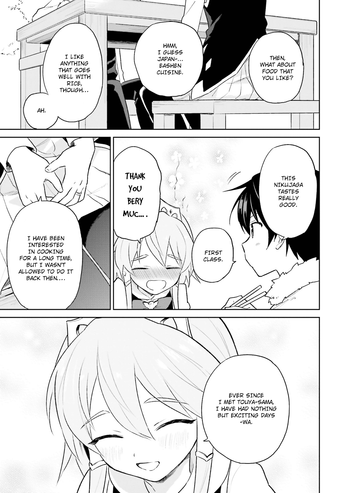 In Another World With My Smartphone Chapter 50 page 17 - Chapter 50: Episode 50
