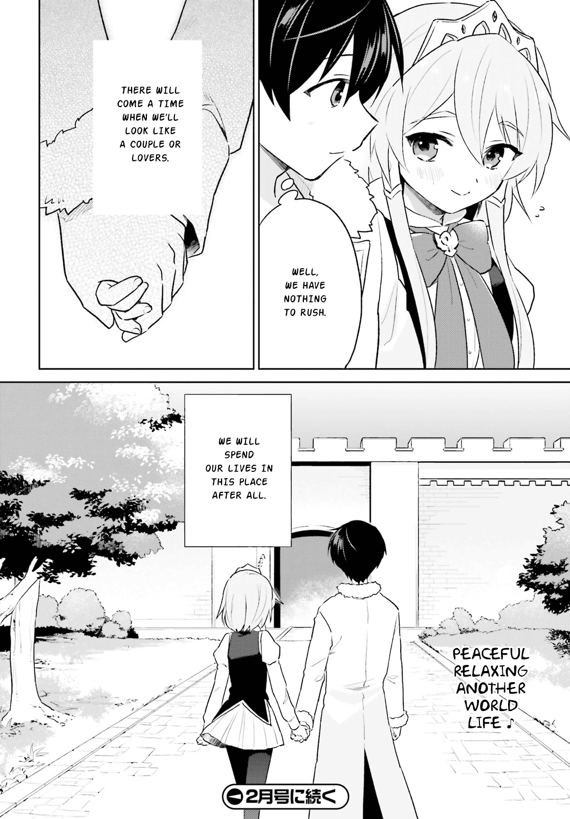 In Another World With My Smartphone Chapter 50 page 20 - Chapter 50: Episode 50