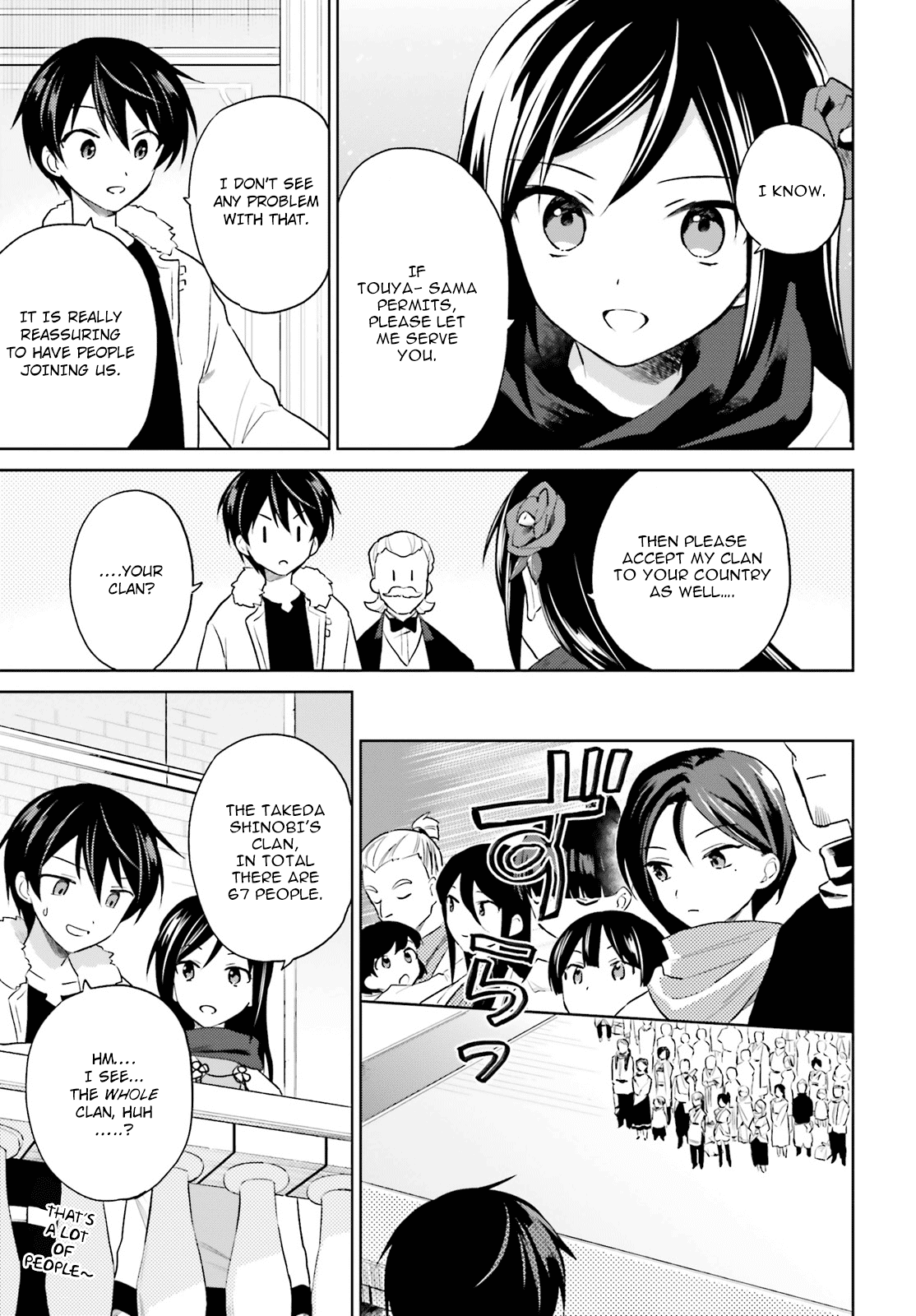 In Another World With My Smartphone Chapter 50 page 5 - Chapter 50: Episode 50