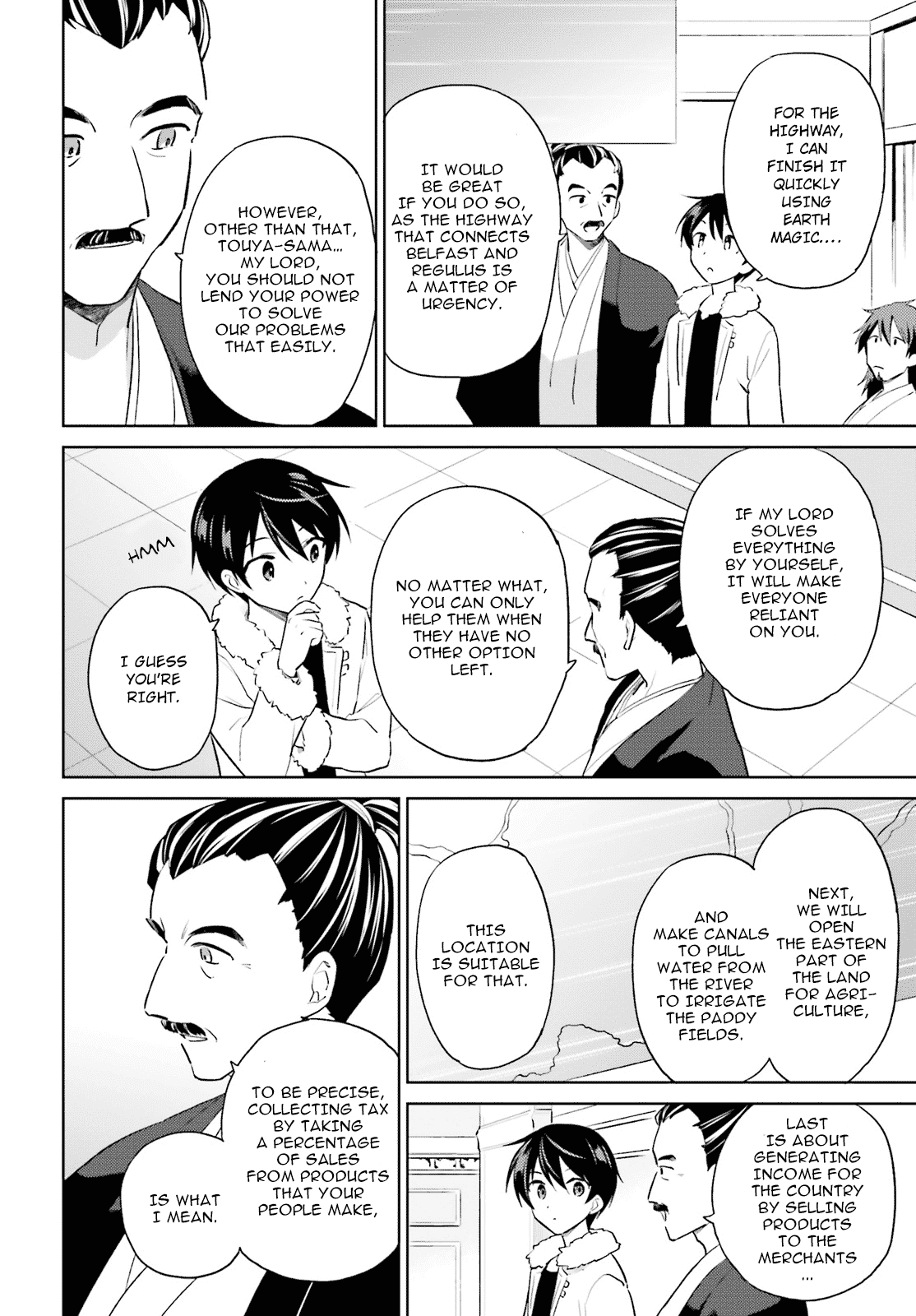 In Another World With My Smartphone Chapter 50 page 8 - Chapter 50: Episode 50