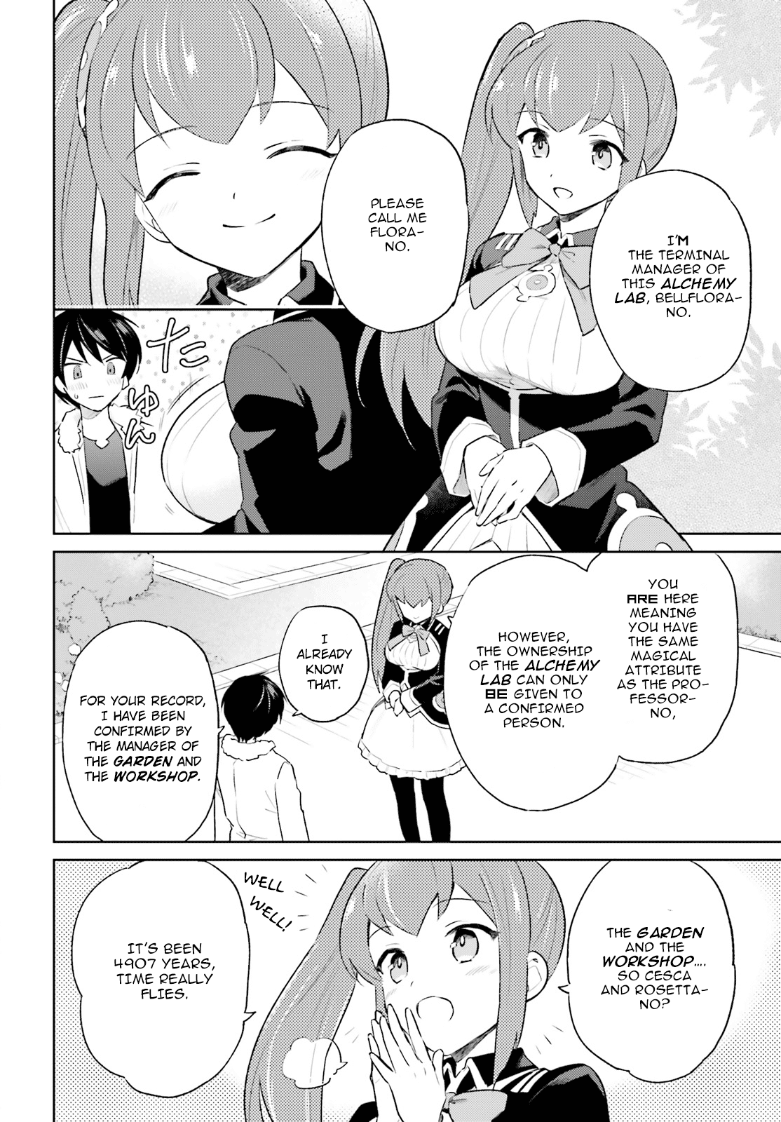 In Another World With My Smartphone Chapter 51 page 10 - Chapter 51: Episode 51