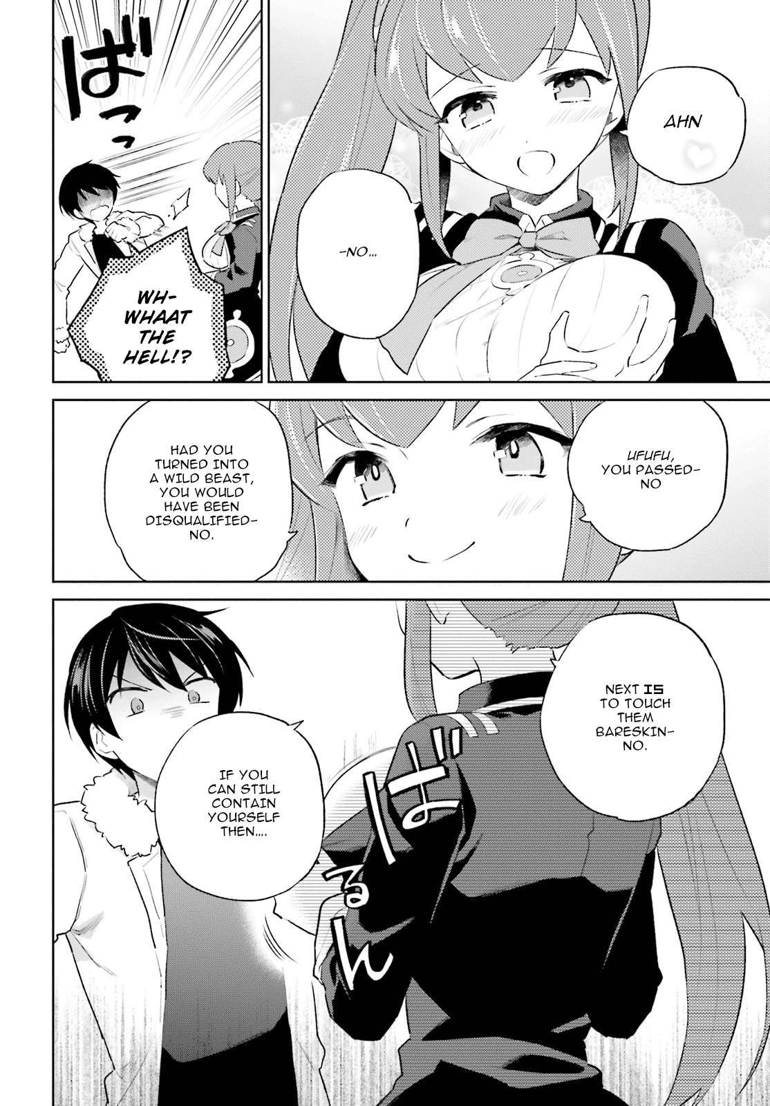 In Another World With My Smartphone Chapter 51 page 12 - Chapter 51: Episode 51