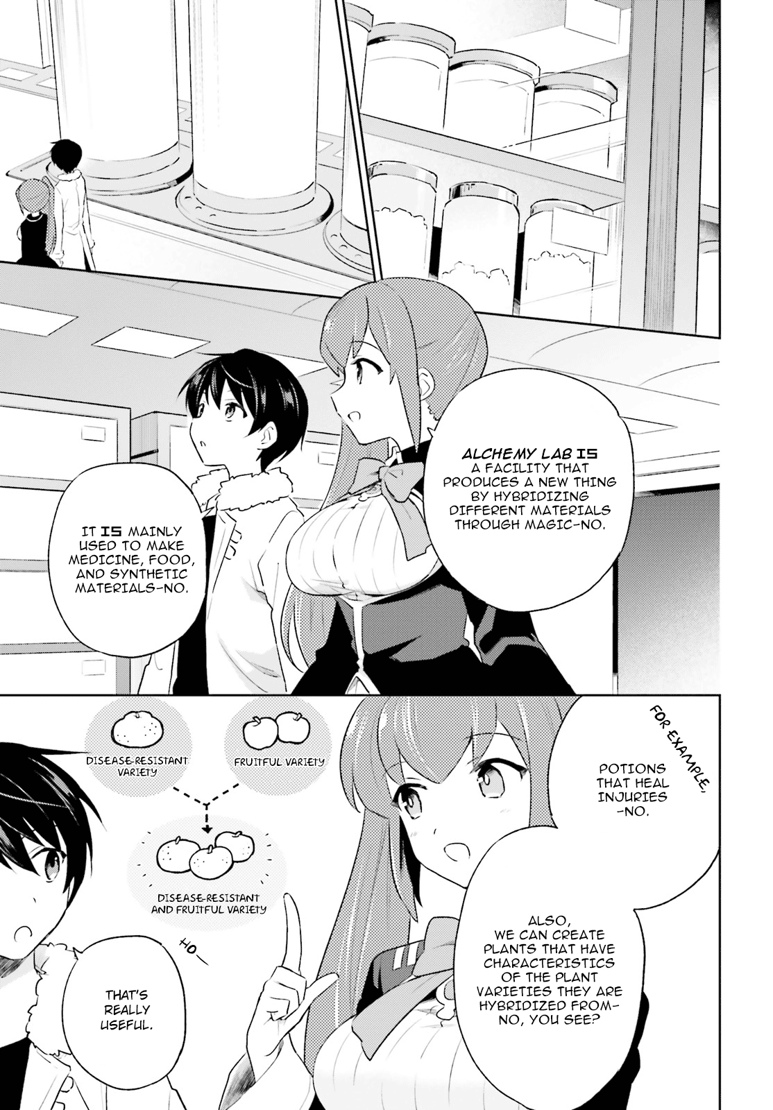In Another World With My Smartphone Chapter 51 page 15 - Chapter 51: Episode 51