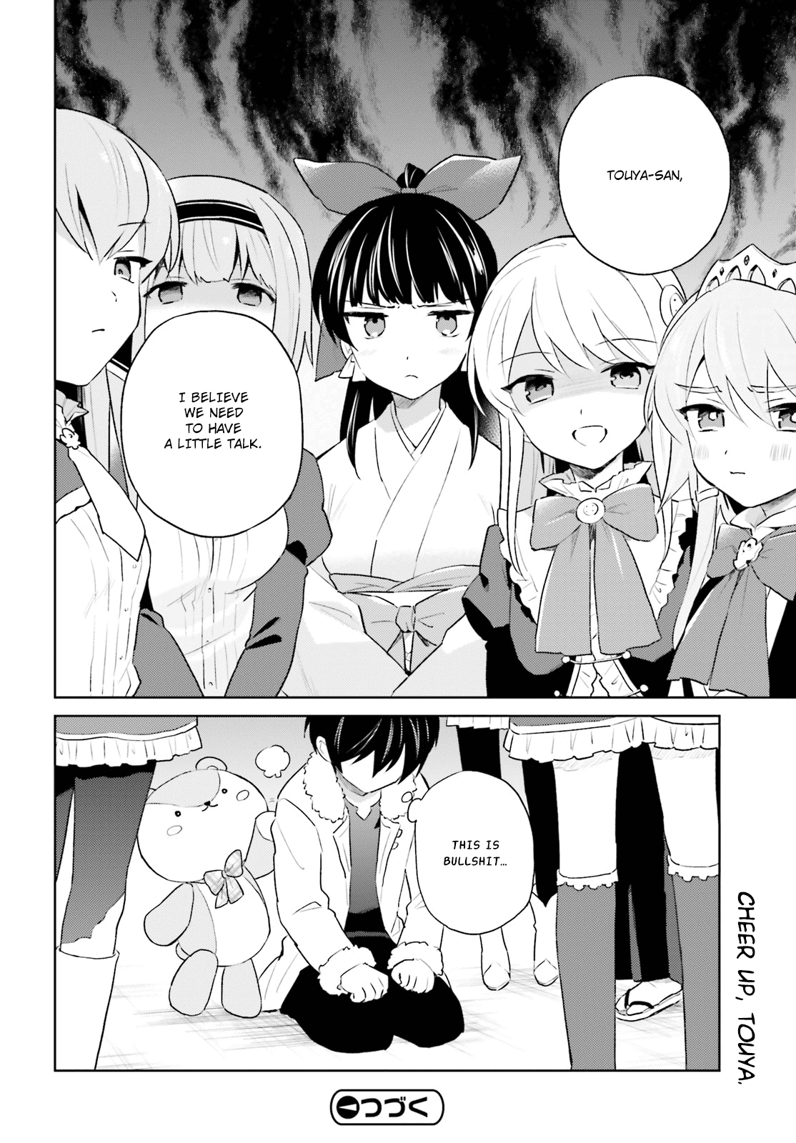 In Another World With My Smartphone Chapter 51 page 20 - Chapter 51: Episode 51