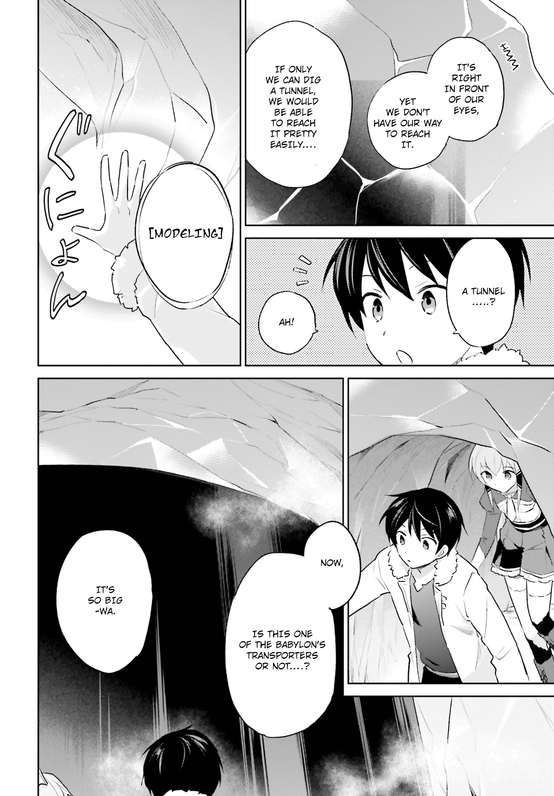 In Another World With My Smartphone Chapter 51 page 6 - Chapter 51: Episode 51