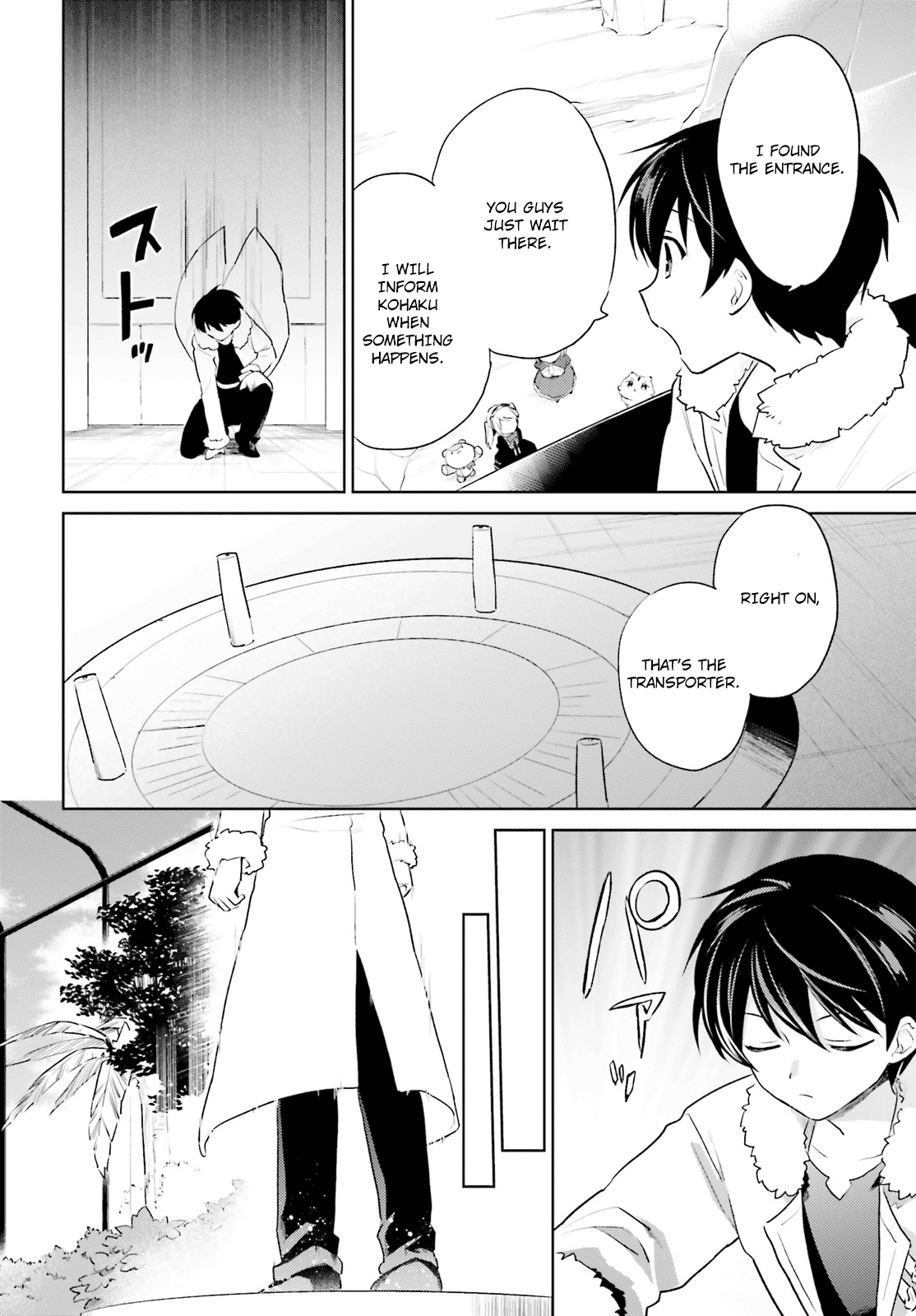 In Another World With My Smartphone Chapter 51 page 8 - Chapter 51: Episode 51