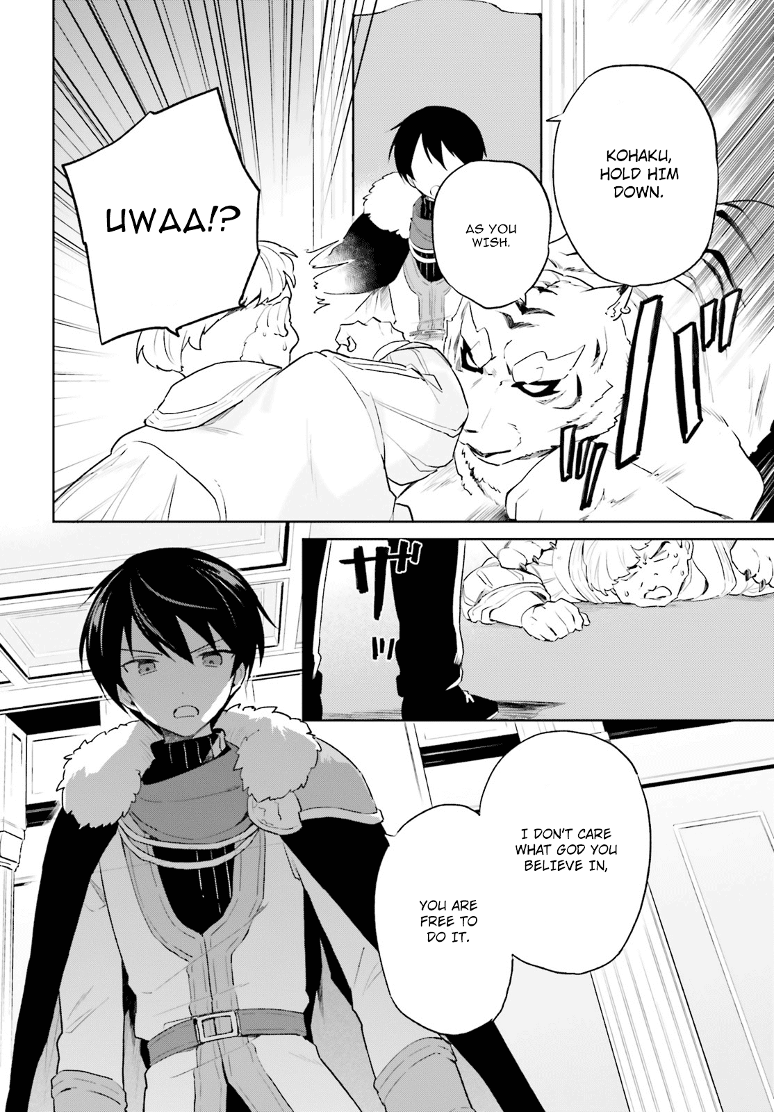 In Another World With My Smartphone Chapter 52 page 18 - Chapter 52: Episode 52
