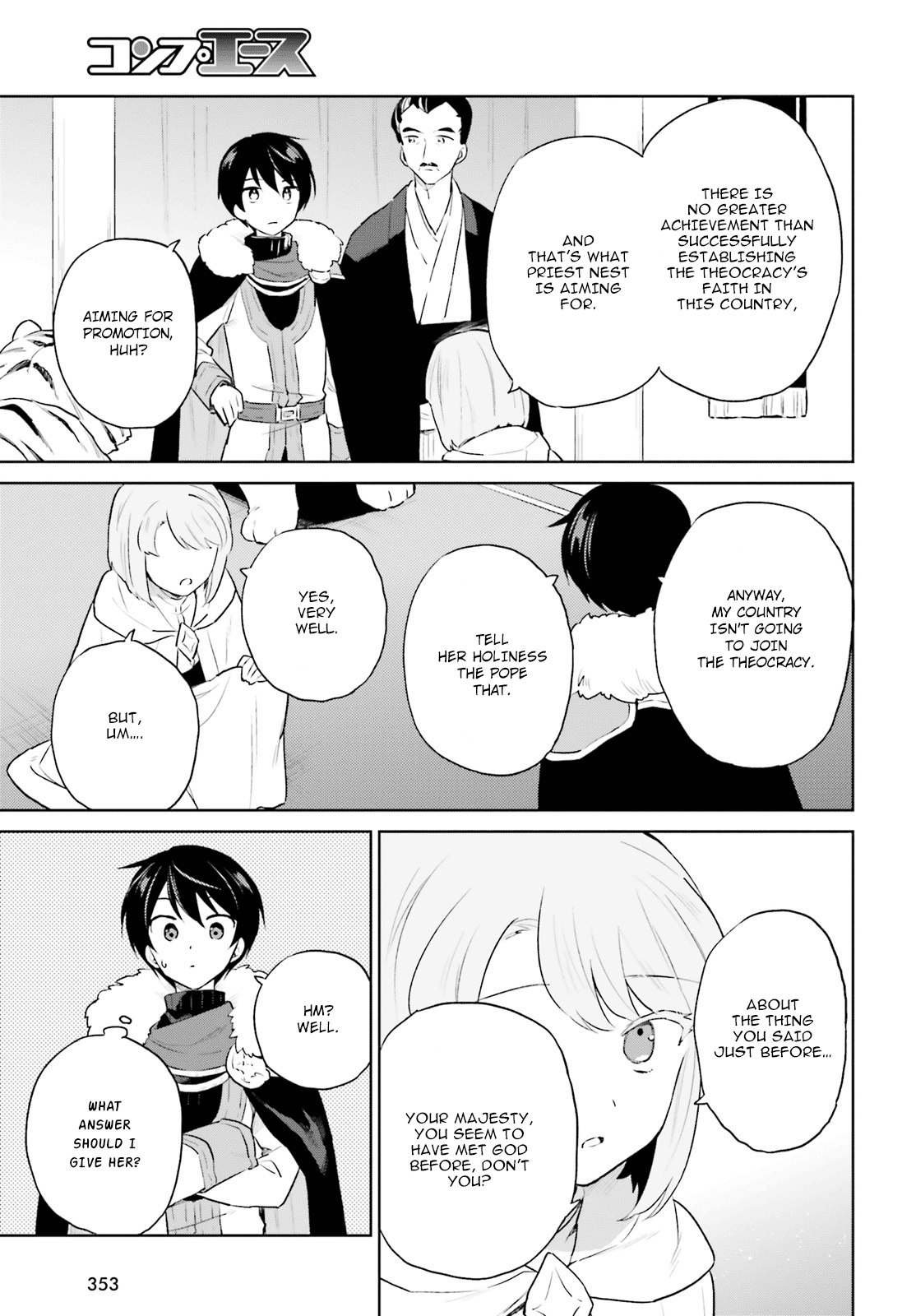 In Another World With My Smartphone Chapter 52 page 21 - Chapter 52: Episode 52