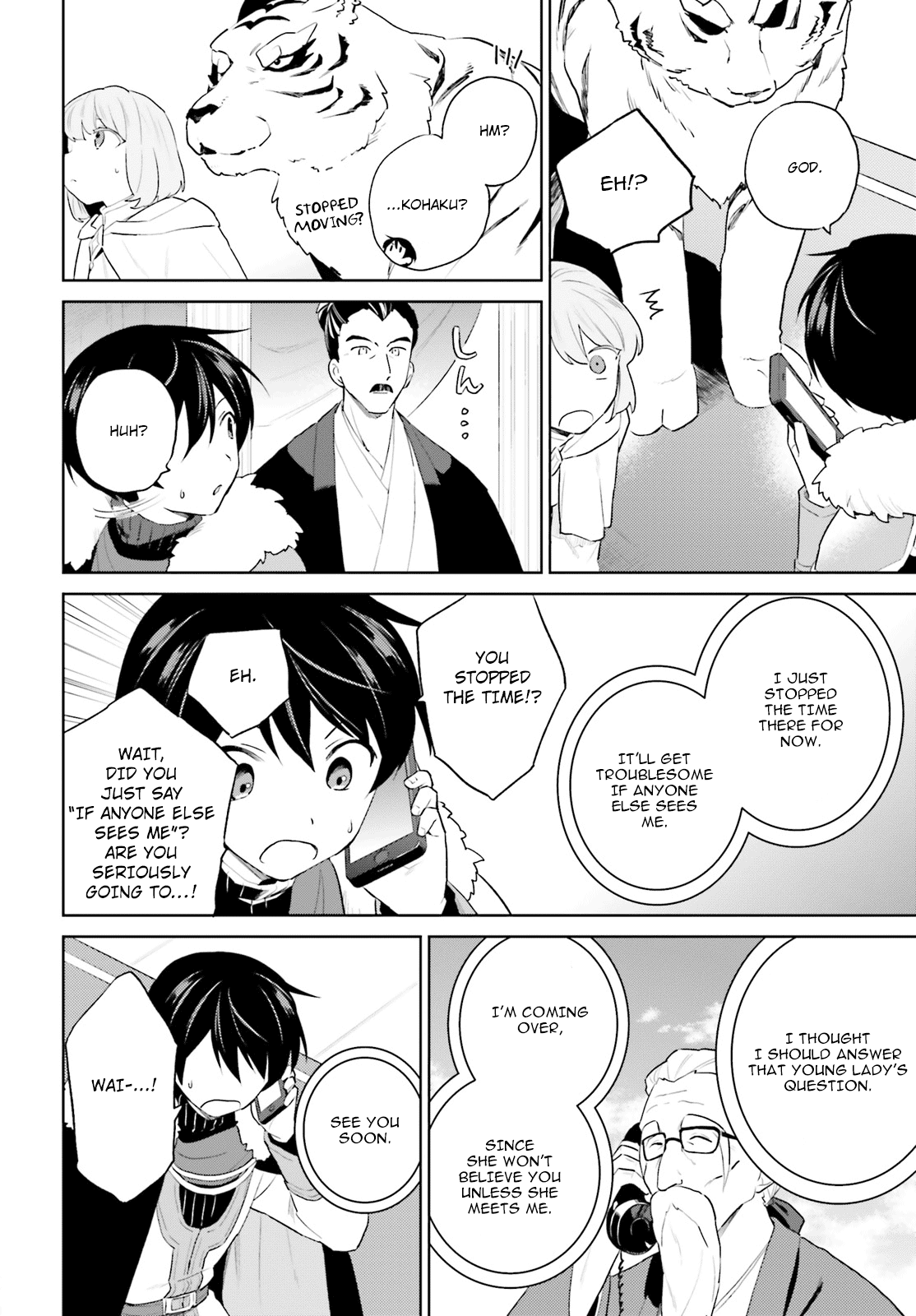 In Another World With My Smartphone Chapter 52 page 24 - Chapter 52: Episode 52