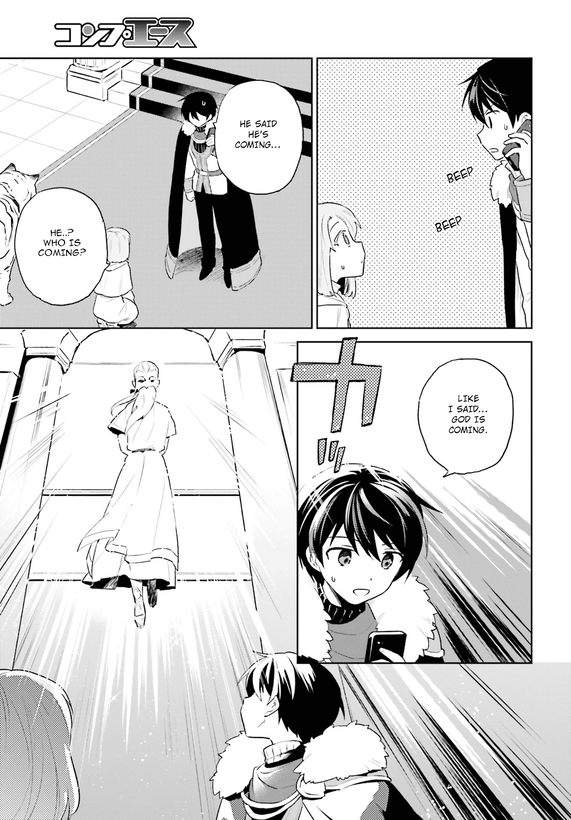 In Another World With My Smartphone Chapter 52 page 25 - Chapter 52: Episode 52