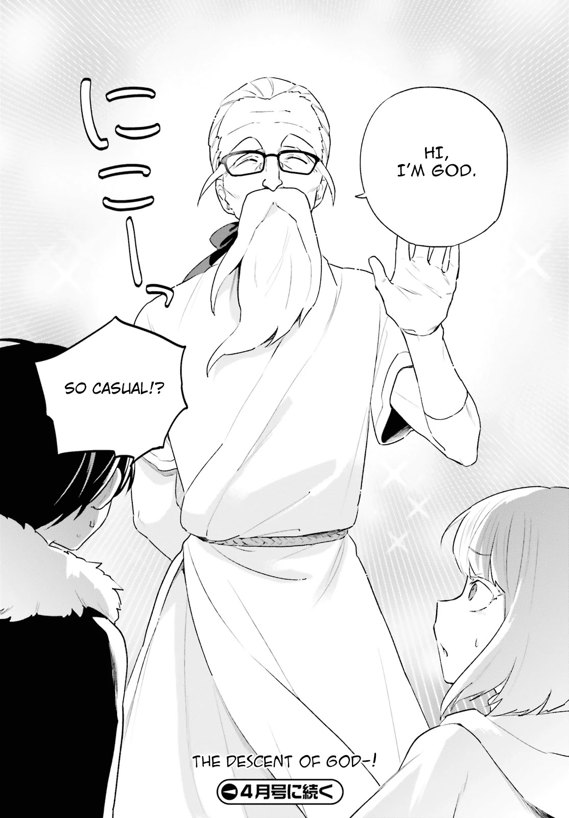 In Another World With My Smartphone Chapter 52 page 26 - Chapter 52: Episode 52