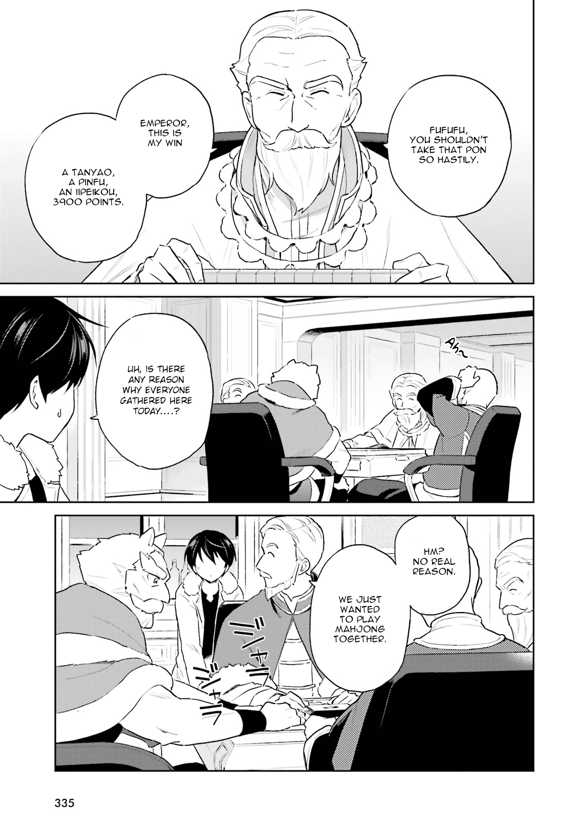 In Another World With My Smartphone Chapter 52 page 3 - Chapter 52: Episode 52