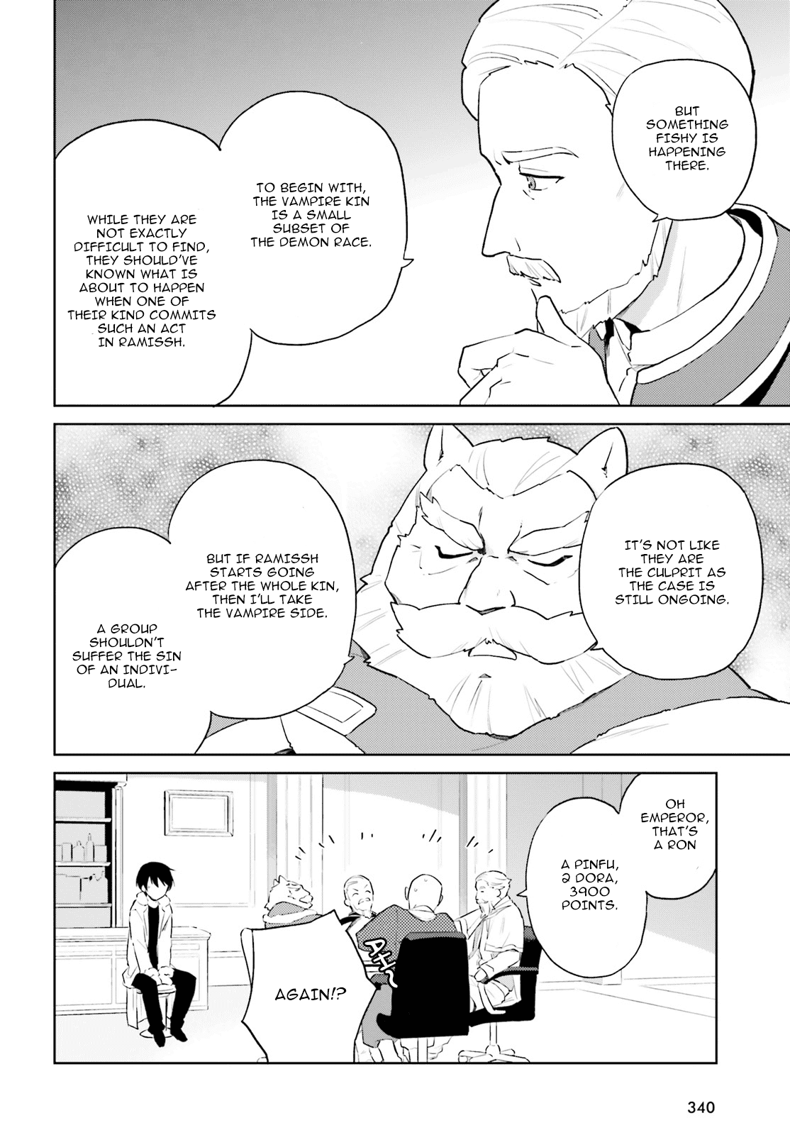 In Another World With My Smartphone Chapter 52 page 8 - Chapter 52: Episode 52