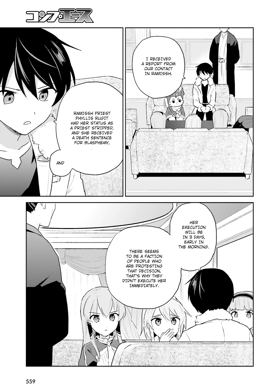In Another World With My Smartphone Chapter 53 page 11 - Chapter 53: Episode 53