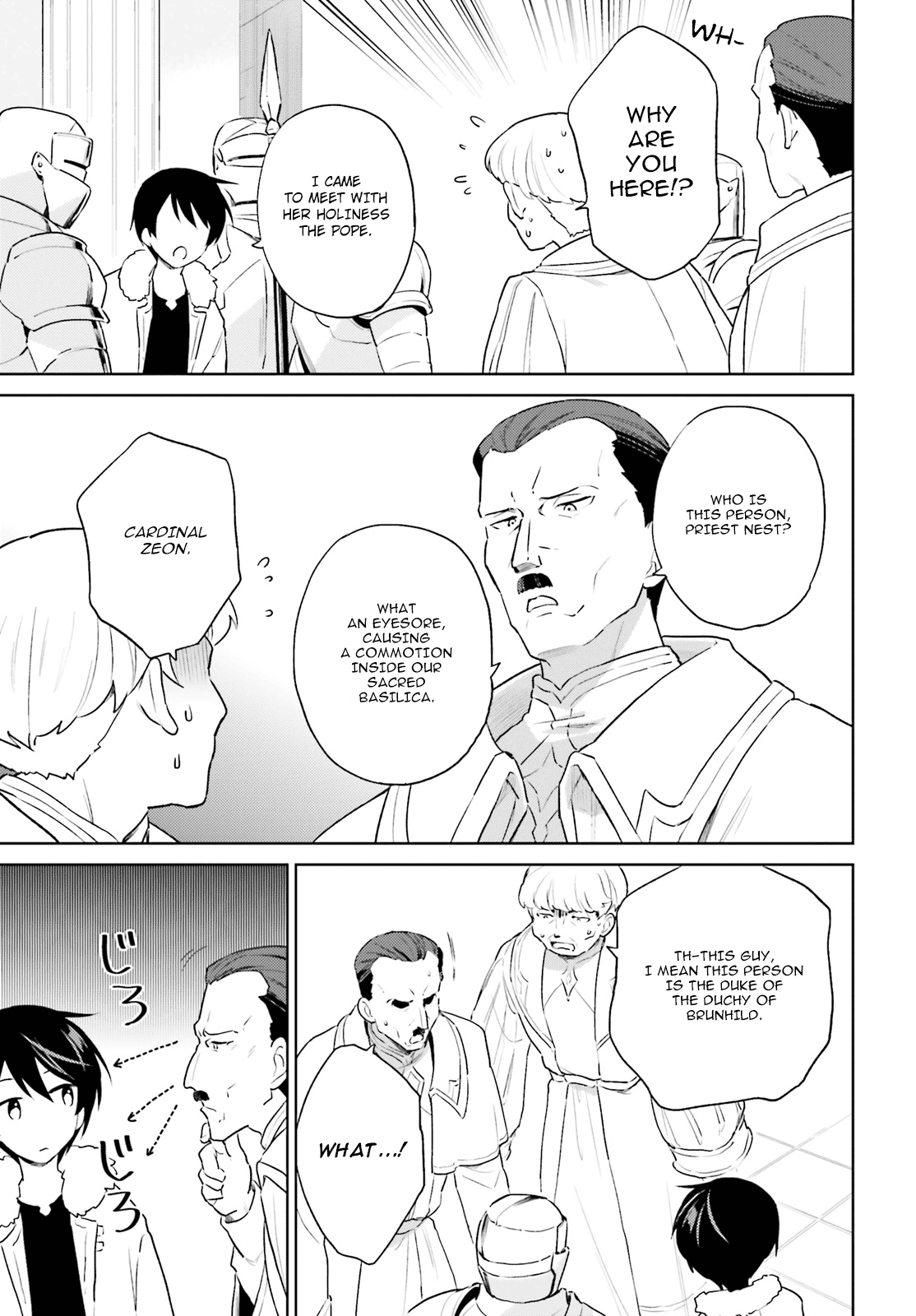 In Another World With My Smartphone Chapter 53 page 15 - Chapter 53: Episode 53