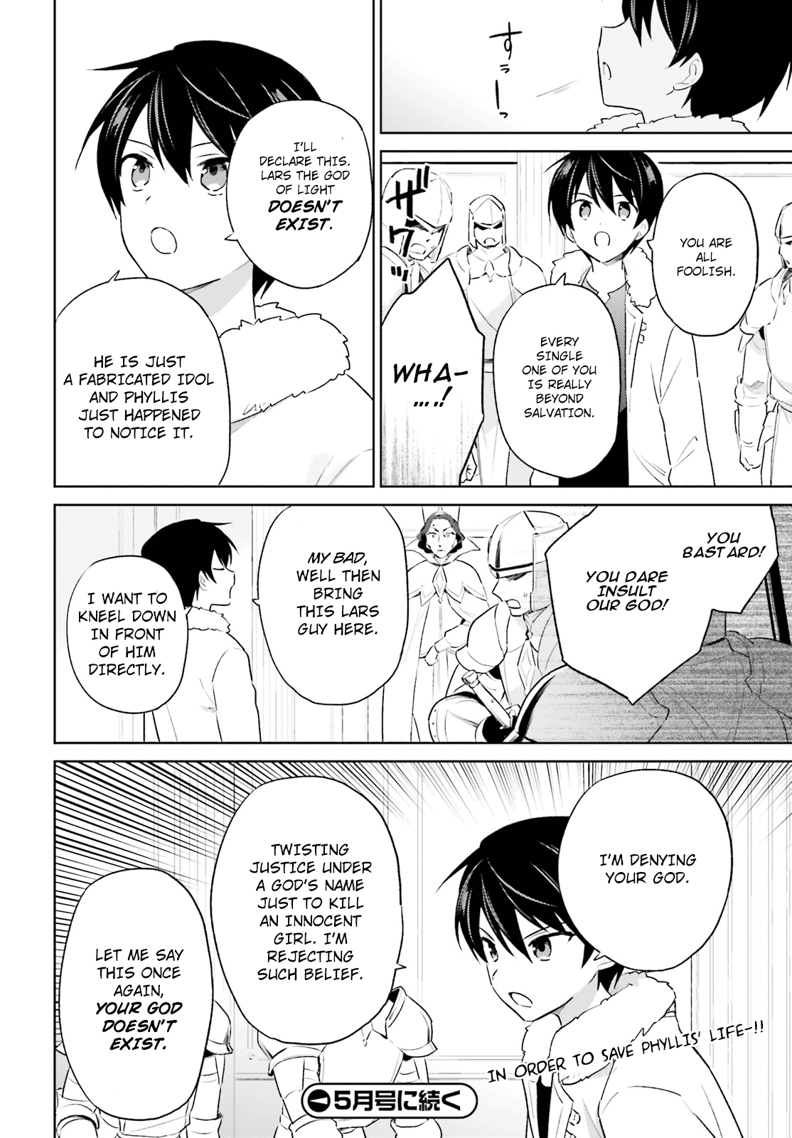 In Another World With My Smartphone Chapter 53 page 20 - Chapter 53: Episode 53