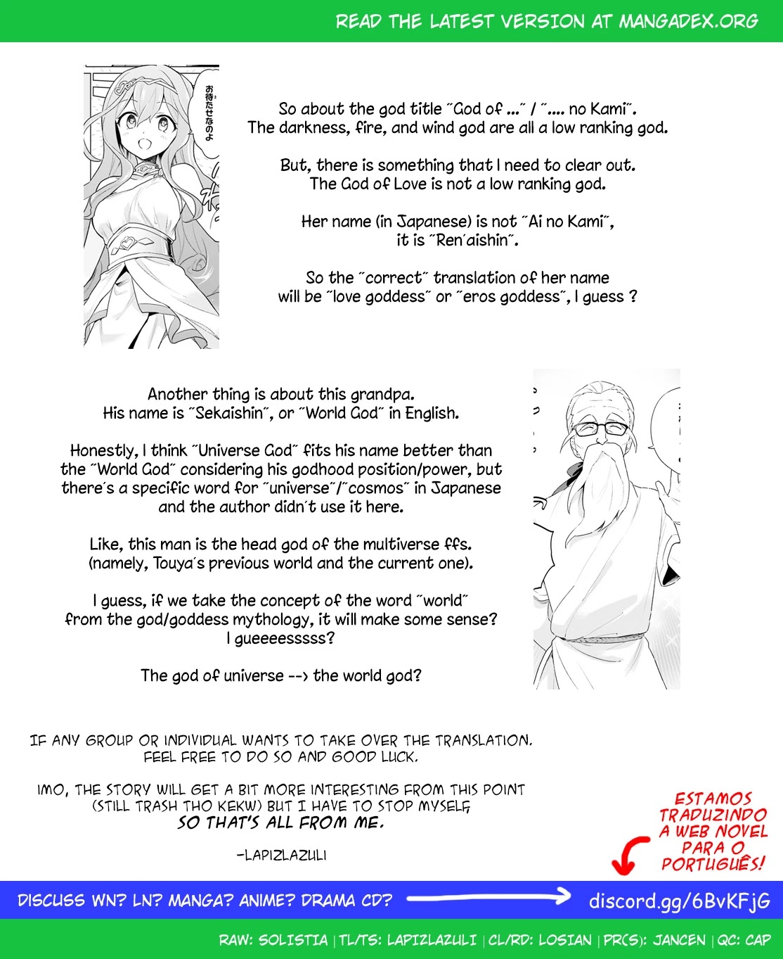 In Another World With My Smartphone Chapter 53 page 21 - Chapter 53: Episode 53