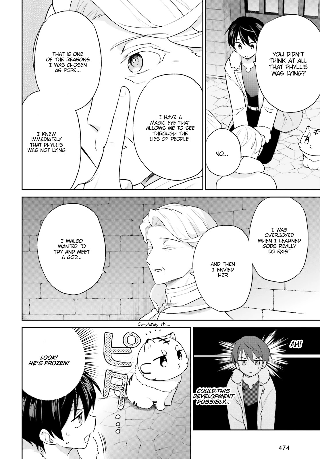 In Another World With My Smartphone Chapter 54 page 13 - Chapter 54