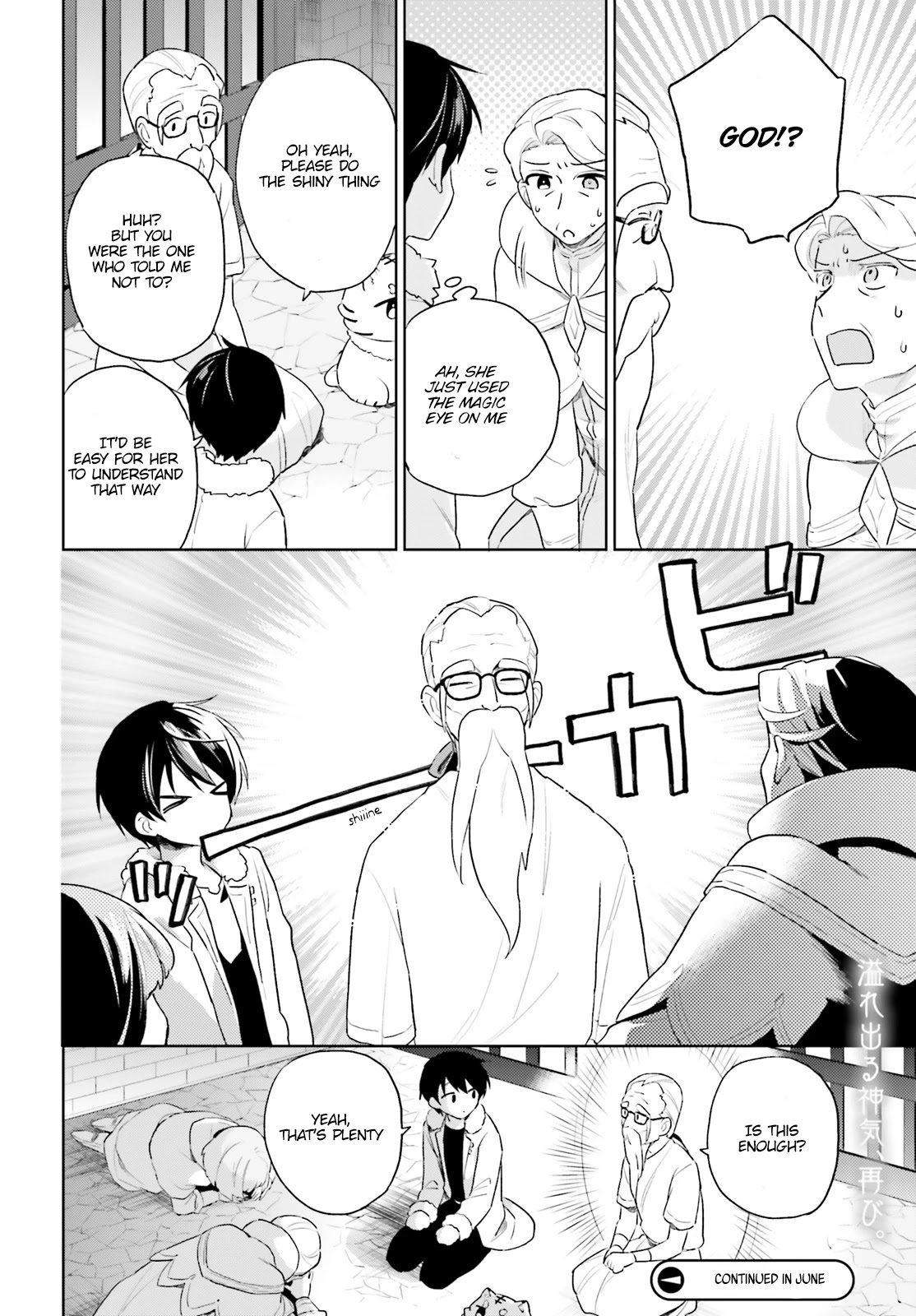In Another World With My Smartphone Chapter 54 page 15 - Chapter 54