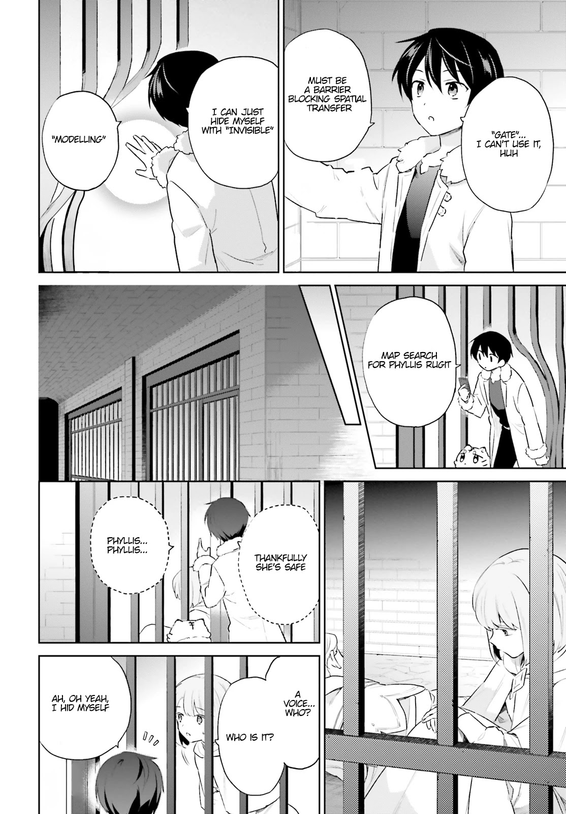 In Another World With My Smartphone Chapter 54 page 3 - Chapter 54