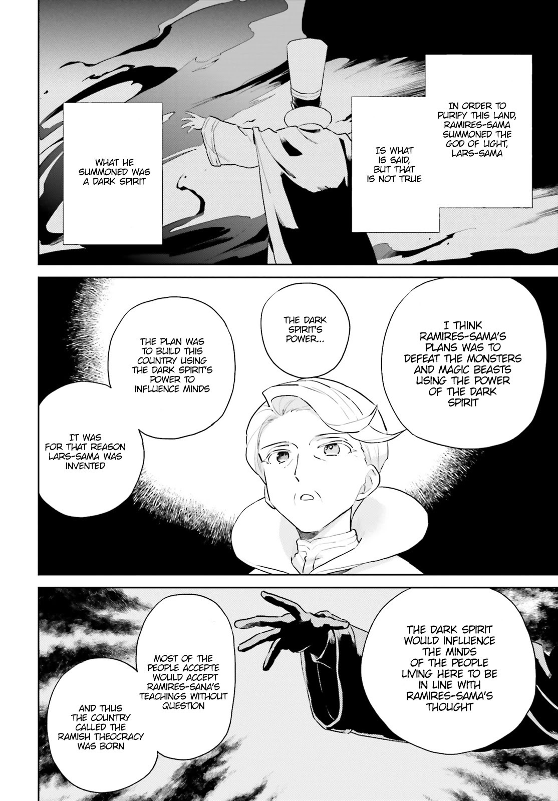 In Another World With My Smartphone Chapter 54 page 9 - Chapter 54