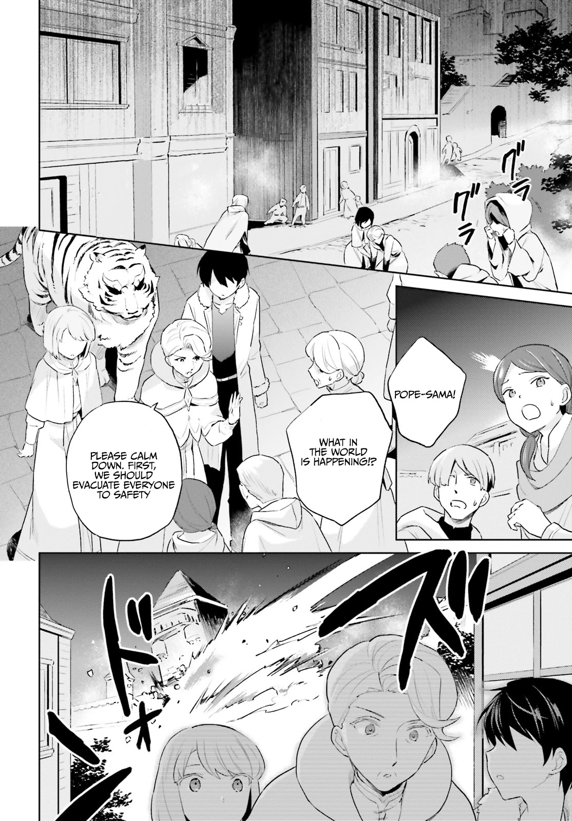 In Another World With My Smartphone Chapter 55 page 11 - Chapter 55