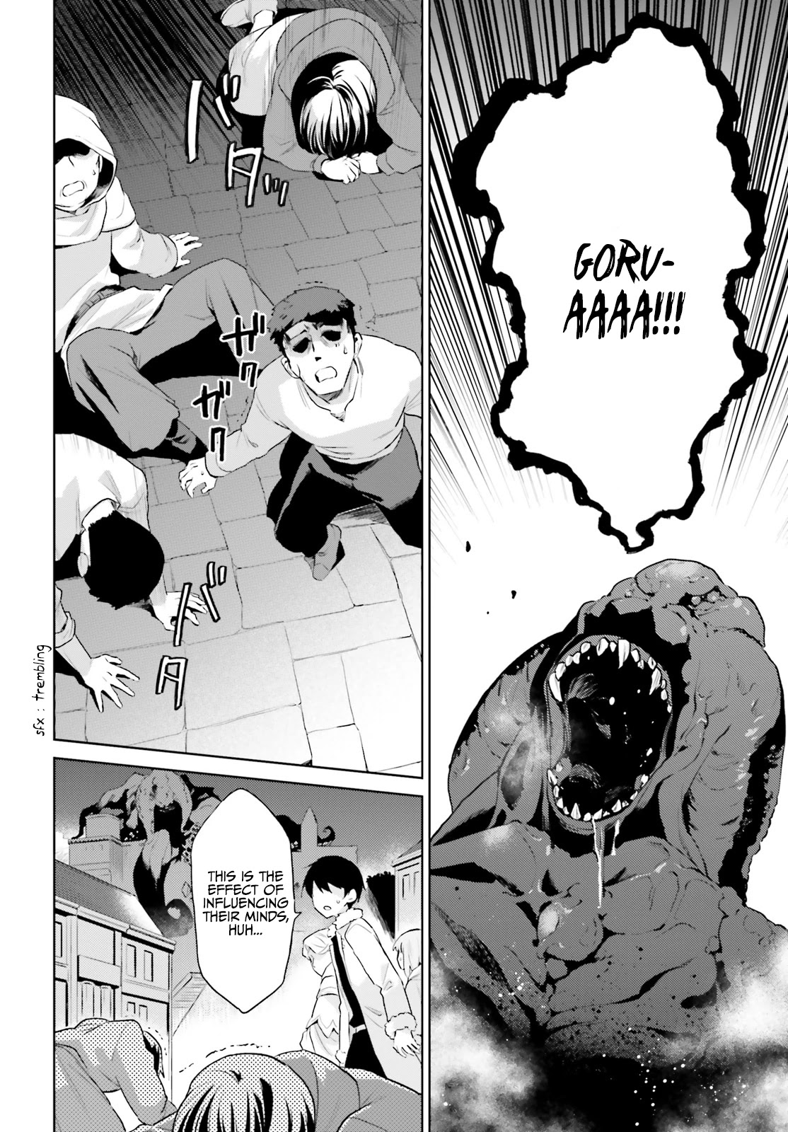 In Another World With My Smartphone Chapter 55 page 13 - Chapter 55