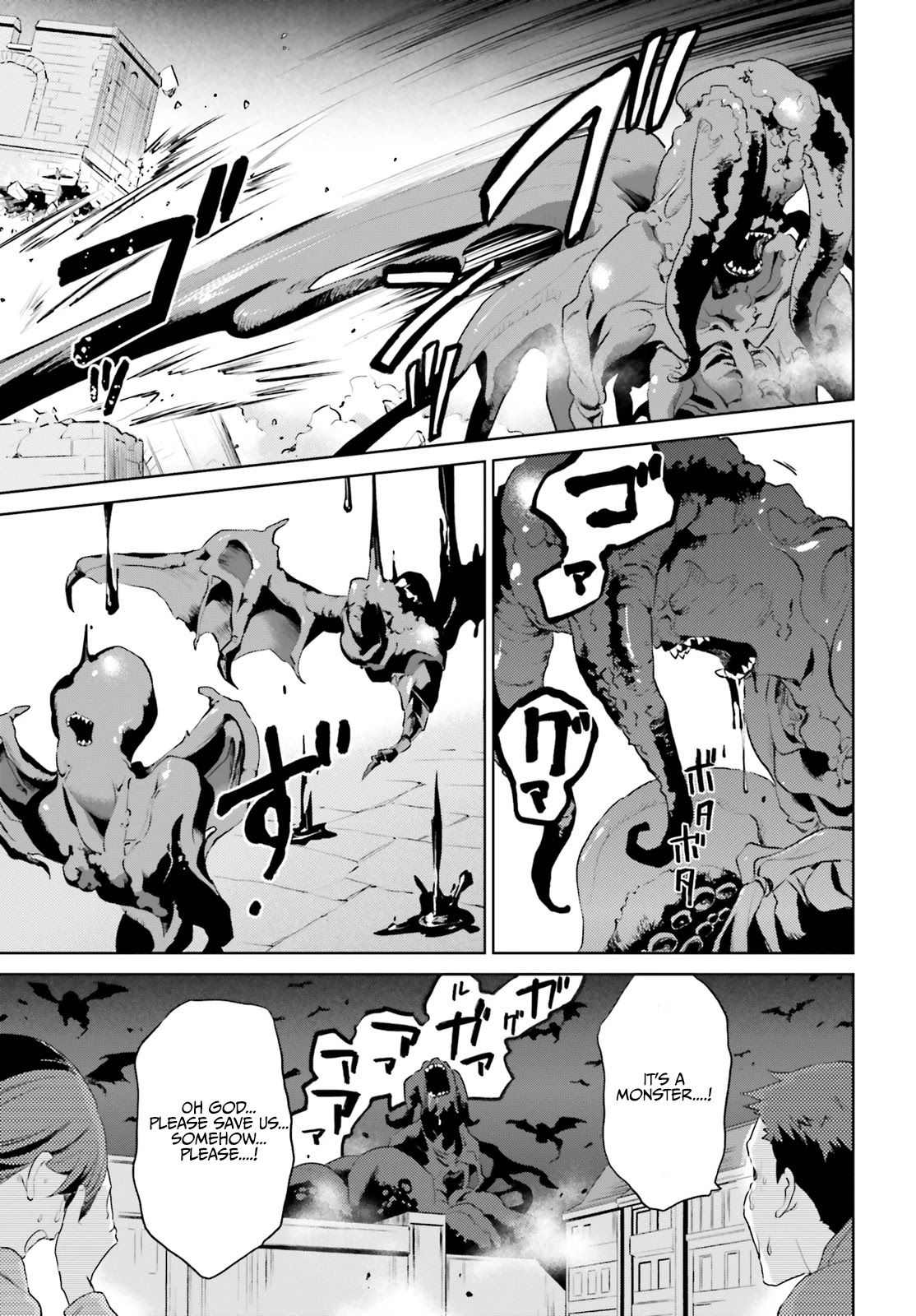 In Another World With My Smartphone Chapter 55 page 14 - Chapter 55