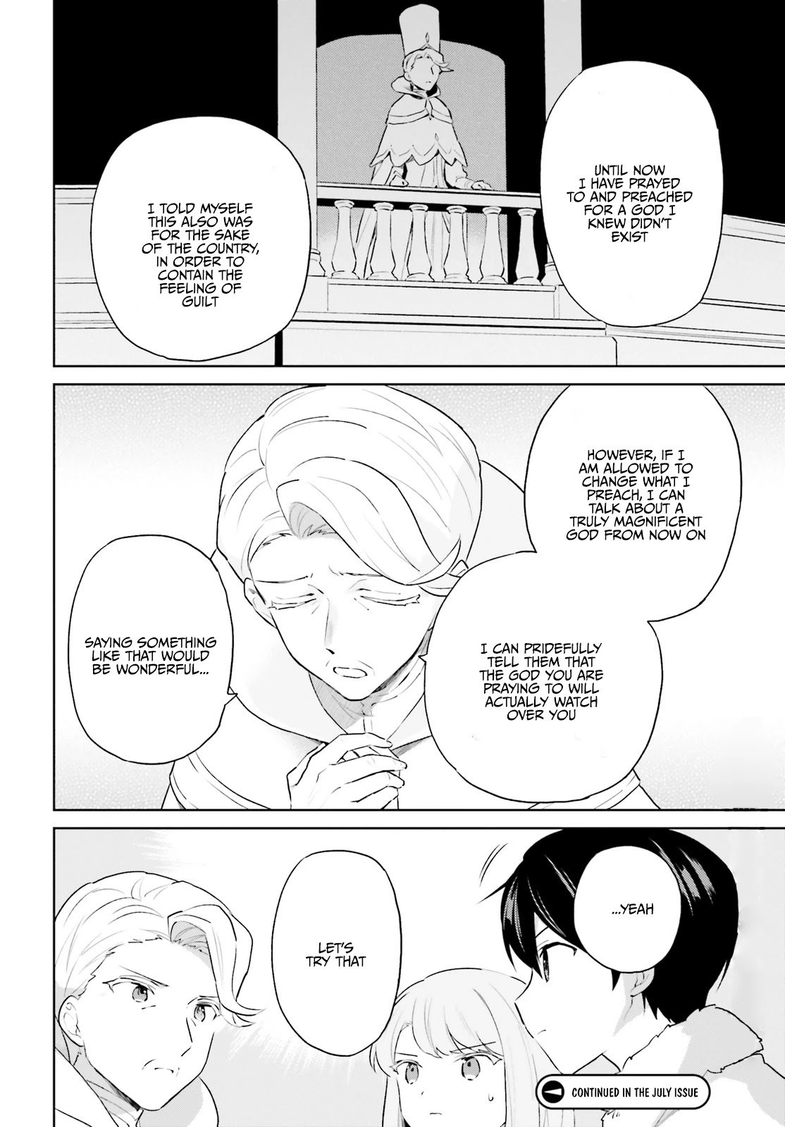 In Another World With My Smartphone Chapter 55 page 16 - Chapter 55
